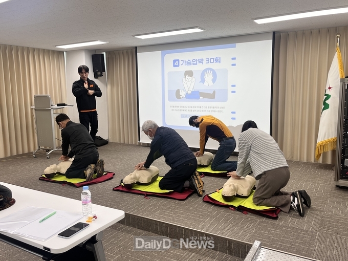 성주군, 정부재정일자리사업 참여자 안전보건교육 실시