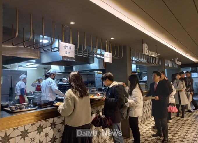 경북대학교 '2024년 천원의 아침밥 지원 사업' 모습. (사진=대구시 제공)