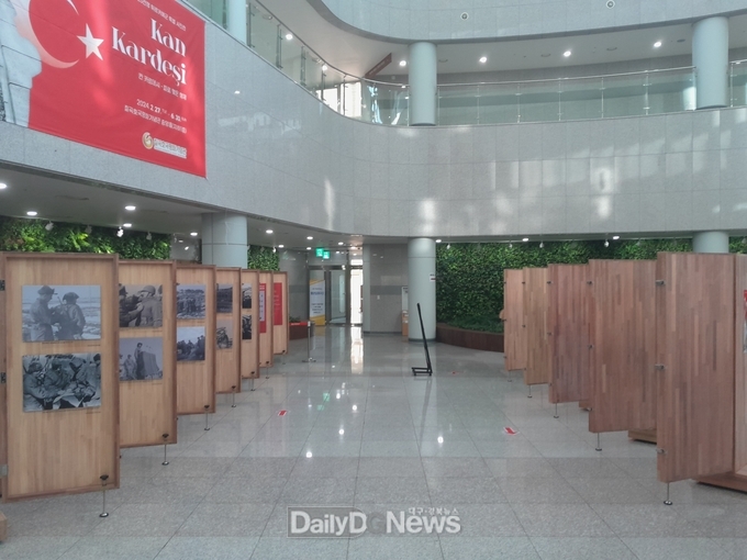 칠곡호국평화기념관, ‘6·25전쟁 튀르키예군 특별 사진전’운영