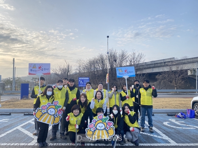 성주군 새마을교통과 직원 환경정화 봉사활동 실시