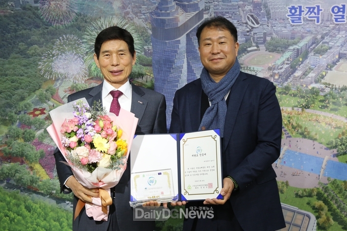 대구 달서구가 지난 5일 전국 지자체 최초로 저탄소 인증기관으로 선정됐다. (사진=달서구 제공)