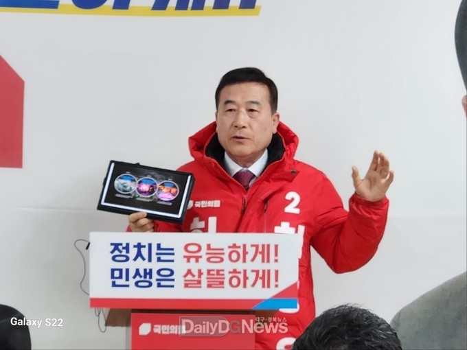 허성우 예비후보