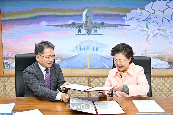 대구광역시 군위군·대구보건대학교, 지역사회 공헌사업 네트워크 구축 위한 업무 협약 체결