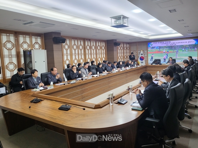 군위군, 국내 최대규모 파크골프장 조성