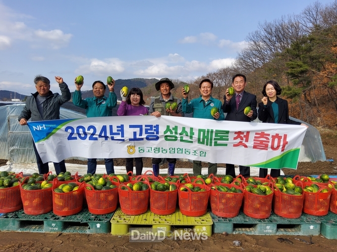 전국 최고의 맛과 품질 자랑하는 성산멜론 드세요~