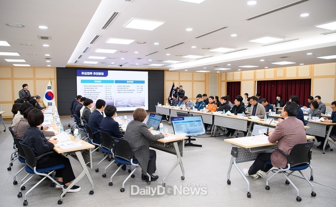 구미시, ‘제62회 경북도민체전’ 준비 상황 보고회 개최