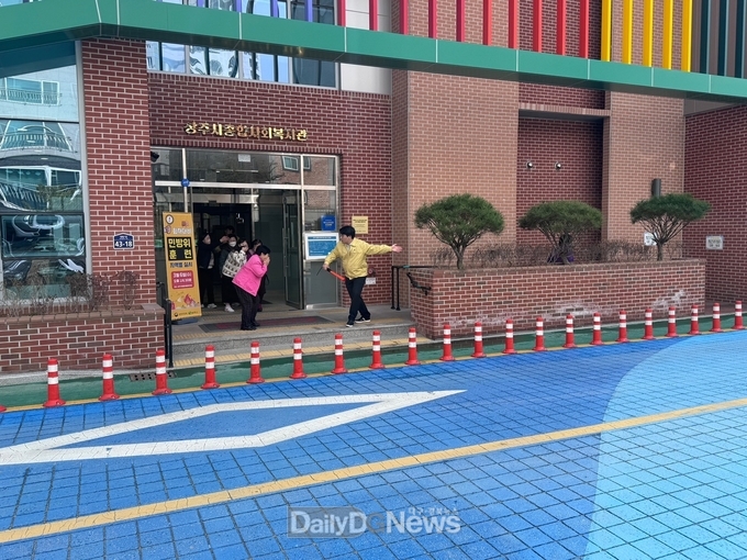 상주시, 지역특성화 재난대비 민방위 훈련 실시