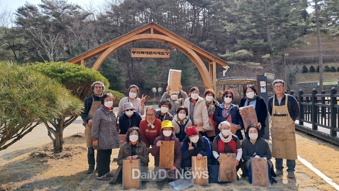 생활개선봉화군연합회 회원 역량강화 교육추진(도마만들기)