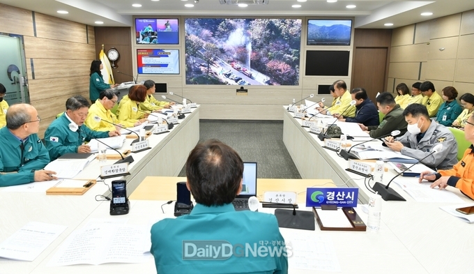 경산시, 재난대응 안전한국훈련 평가‘국무총리 표창’