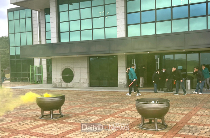 영덕군, 지역 특성화 재난대비 민방위 훈련 시행