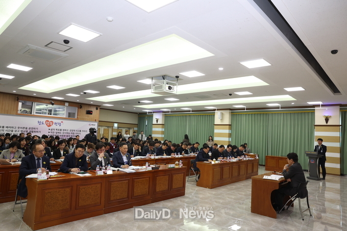 청도군, 2025년도 국·도비 예산 확보 본격 시동