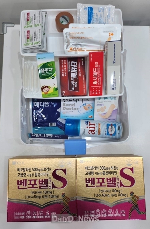 고령군, 세자녀 이상 온(溫)가족 건강키트 지원