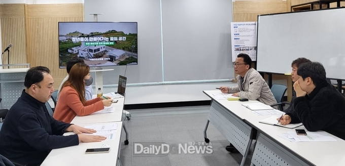 의성군, 메타 노마드 연계 청년기업 유치 프로젝트 회의 실시