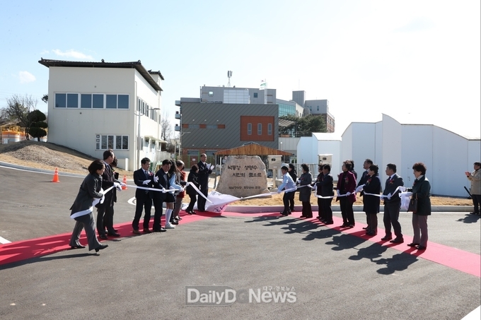 도남정수장 확장공사 준공식 개최