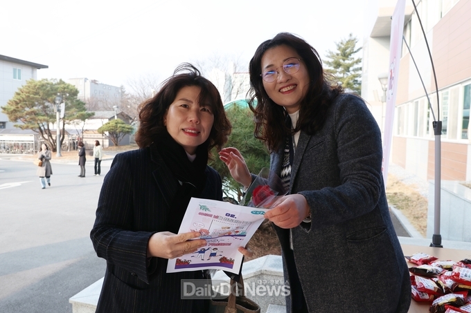 상주시, 3. 8. 세계 여성의 날 기념 캠페인 개최