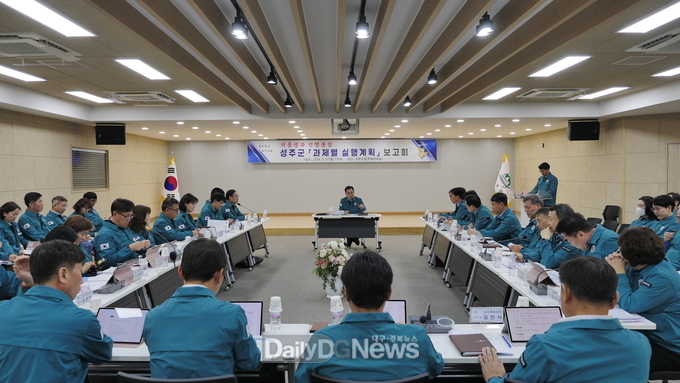 ‘25 국가 예산 편성의 아젠다‘저출생’, 국‧도비 확보 전격 돌입