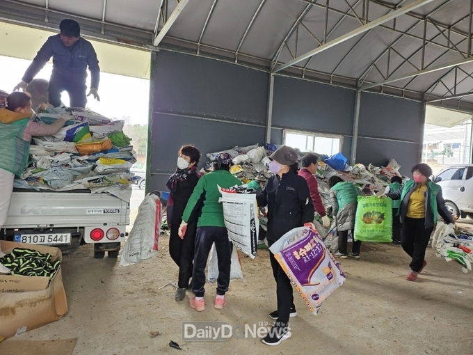 고령군 다산면 새마을회, 영농폐자원 모으기 행사 실시
