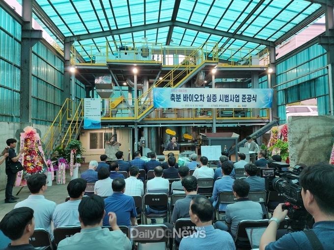 경북도 제공) 의성_가금농가(바이오차)