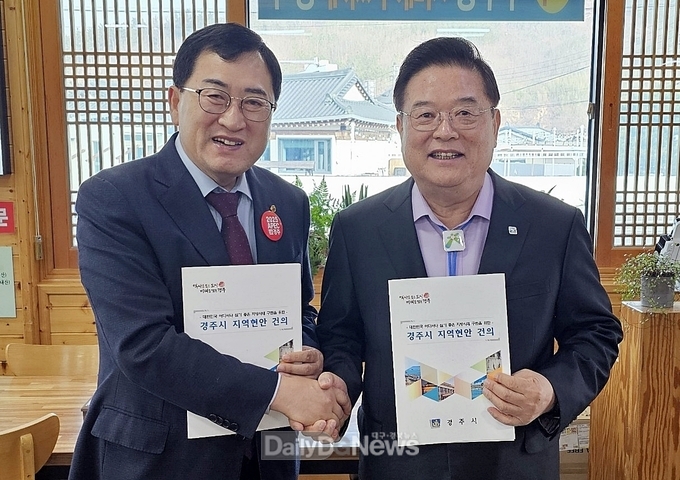 주낙영 경주시장 우동기 지방시대위원장 만나 조찬 회동