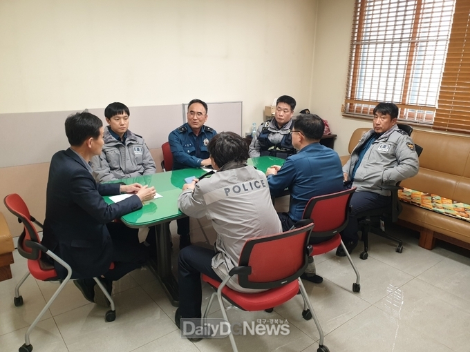 청도경찰, 인권의식 제고 위한 현장교육 실시