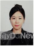 청도경찰서 수사과 수사지원팀장 정서윤