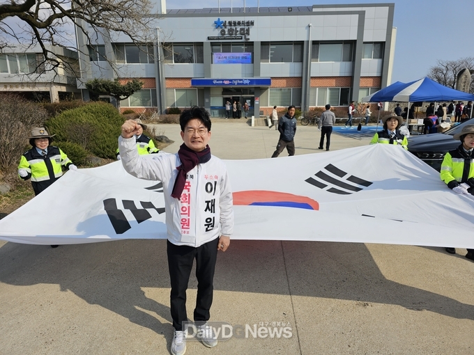 청하장터 이재원후보