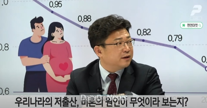 강명구 예비후보