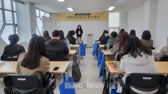 김천여성새로일하기센터 2024년도 직업교육훈련 2개 과정 개강