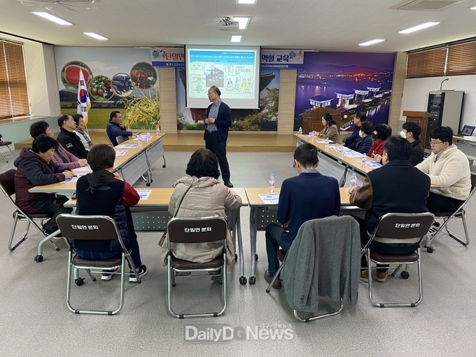 의성군, 2024년도 고향사랑기금사업 선정