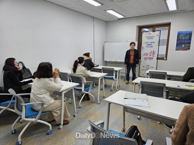 의성 최치원문학관, 제3기 고운(孤雲)시 창작반 개강