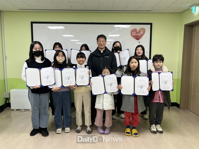 군위군청소년수련원, 2024 청소년운영위원회 발대식 개최)