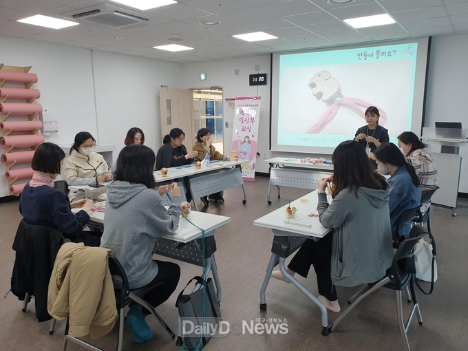 예천군보건소, 상반기 ‘행복한 임신부 교실’ 수강생 모집