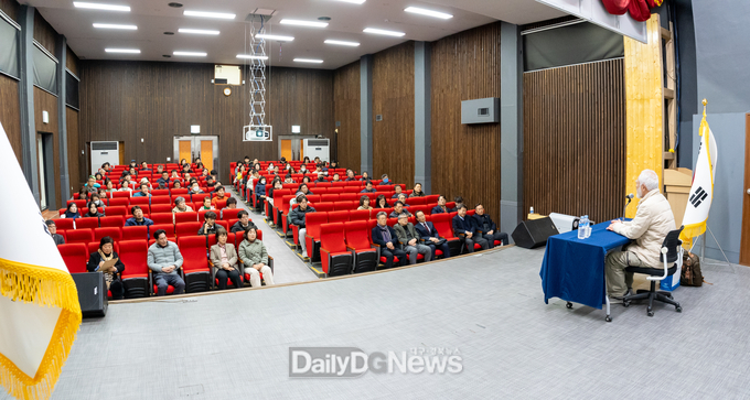 ‘울릉도 오딧세이’ 작가 전경수 박사 초청 특별강연회 개최