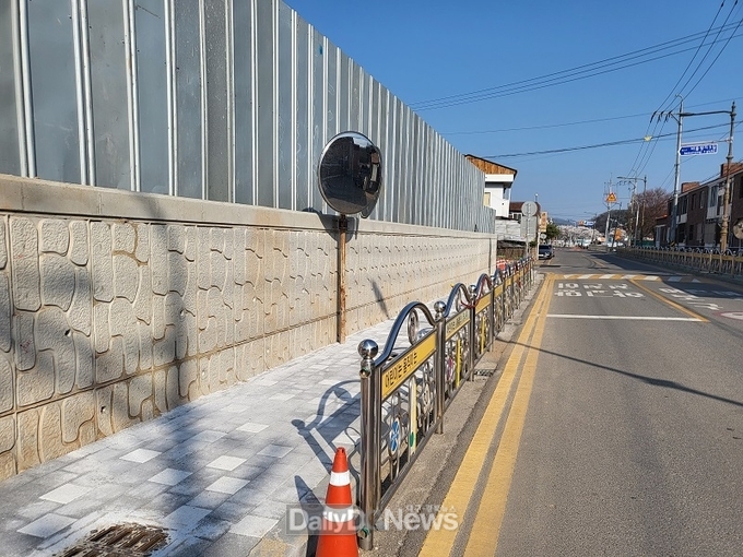 개학철 영양