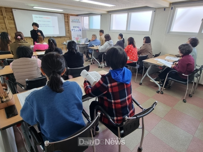 영양군다문화가정, 법문화센터와 함께하는 법교육 실시