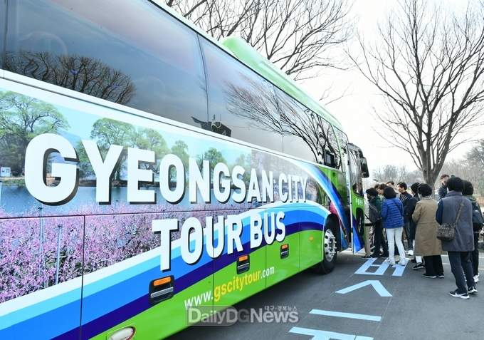 경산 시티투어, 꽃피는 3월 첫 출발~