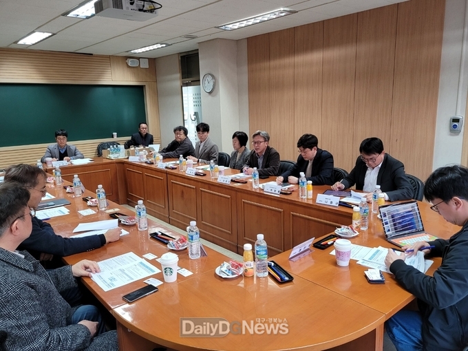 경북도, 양자정보기술산업 육성전략 수립 Kick-off 회의 개최