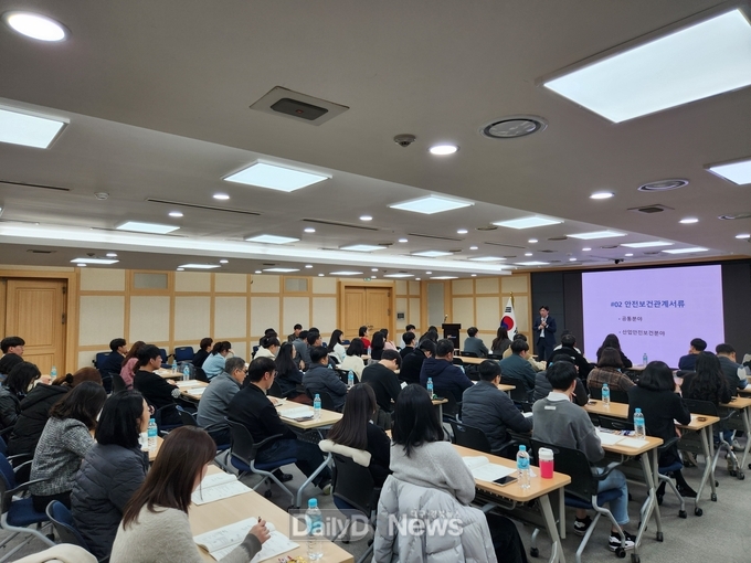 현업근로자 관리감독자 및 담당자 교육 실시