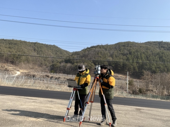 2024 기준점 일제 조사