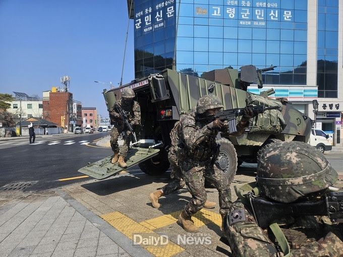 (50사단 FS 연습 간 대대급 통합방위훈련 