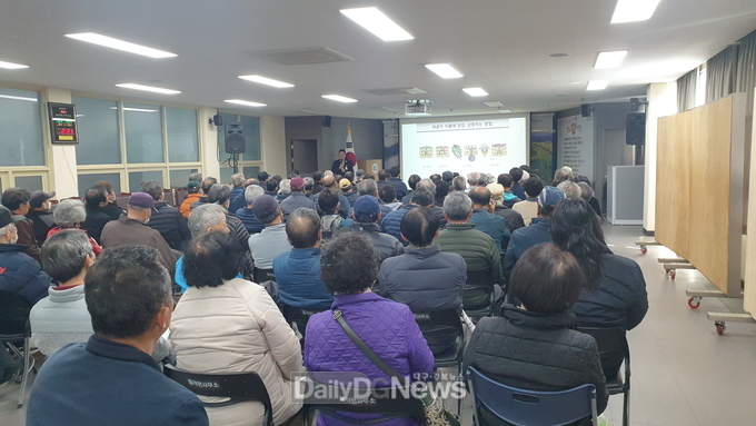 청도군, 2024년 청도복숭아 탄저병 방제 위한 읍·면 순회 교육 실시