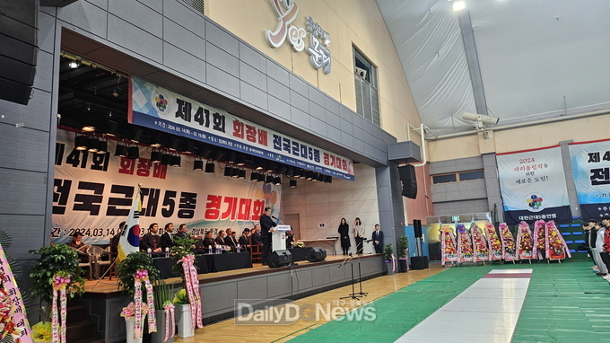 문경시, 제41회 회장배 전국 근대5종 경기대회 개최