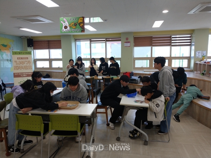 문경시청소년문화의집 청소년운영위원회 체험부스 운영