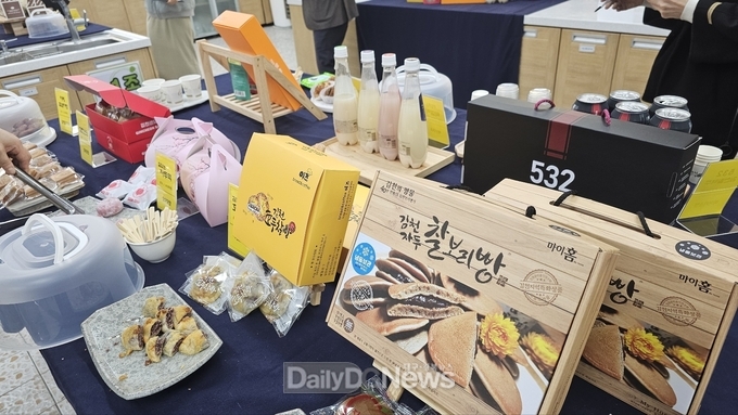 김천시, 식품 발전과 관광 활성화 위한 지역의 우수 가공식품 8종 선정
