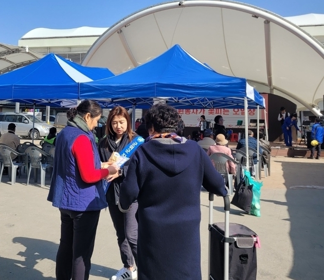 복지사각지대 발굴 및 고독사 예방 홍보 캠페인 전개
