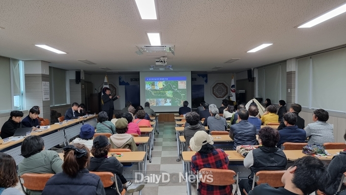 영양군, 장구메기습지 주민공청회 개최