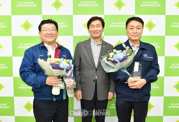 경산시, 2024년 지방세 유공납세자 선정 표창