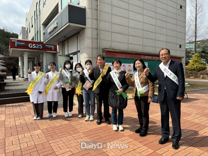 상주시보건소, 결핵예방의 날 기념 캠페인 실시