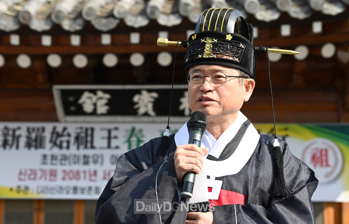 이철우 도지사, 경북 오천년 염원 담아 경주 숭덕전 제례 봉행