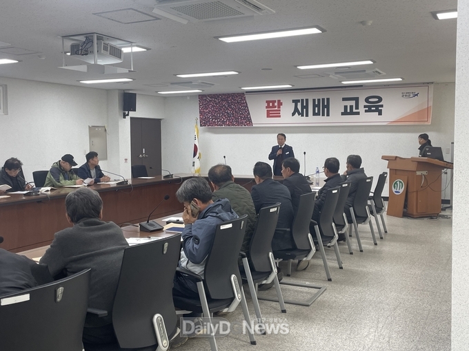 군위군, 고품질 팥재배 교육